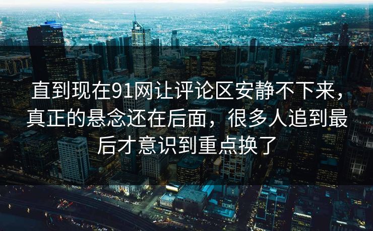 高级教练 - 林嘉敏